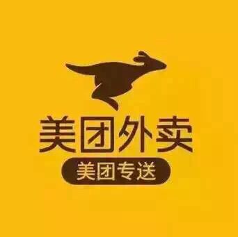 美团在哪招聘(美团在哪里上市的)