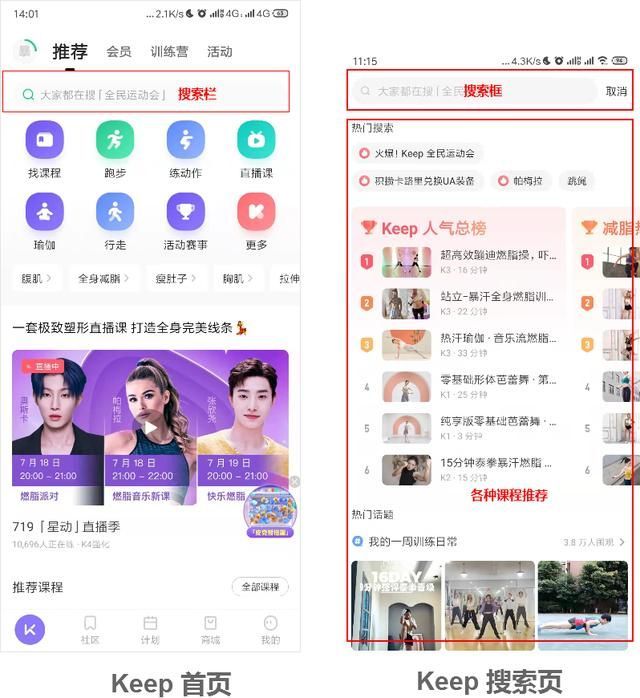 美柚能不能吃页面在哪(美柚能不能做页面在哪)