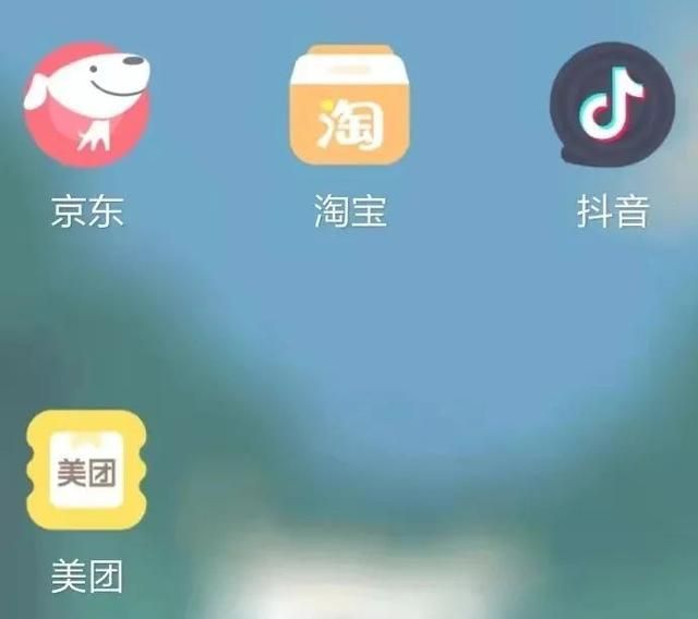 美柚能不能吃页面在哪(美柚能不能做页面在哪)