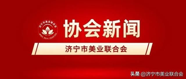 济宁代办公司就赞正耀会计的简单介绍