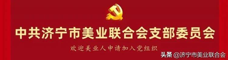 济宁代办公司就赞正耀会计的简单介绍