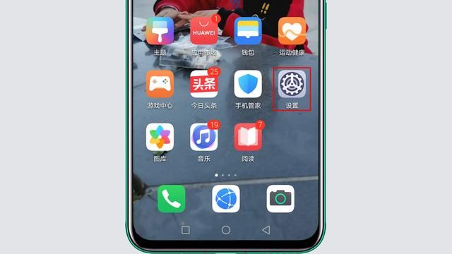 手机里的备份在哪里(手机里的备忘录删除了能找到)
