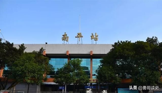 福建南平在哪个位置(福建南平在哪)