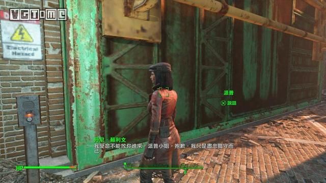 辐射4力量娃娃在哪(辐射4力量娃娃在哪里)