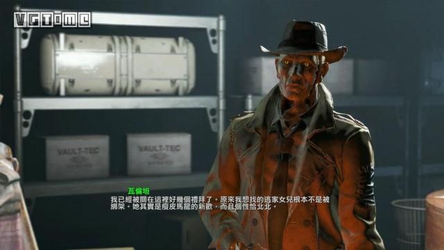 辐射4力量娃娃在哪(辐射4力量娃娃在哪里)