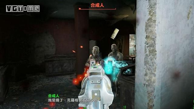 辐射4力量娃娃在哪(辐射4力量娃娃在哪里)