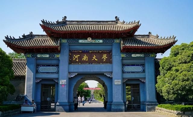 河科大在哪(河科大在哪里报到)