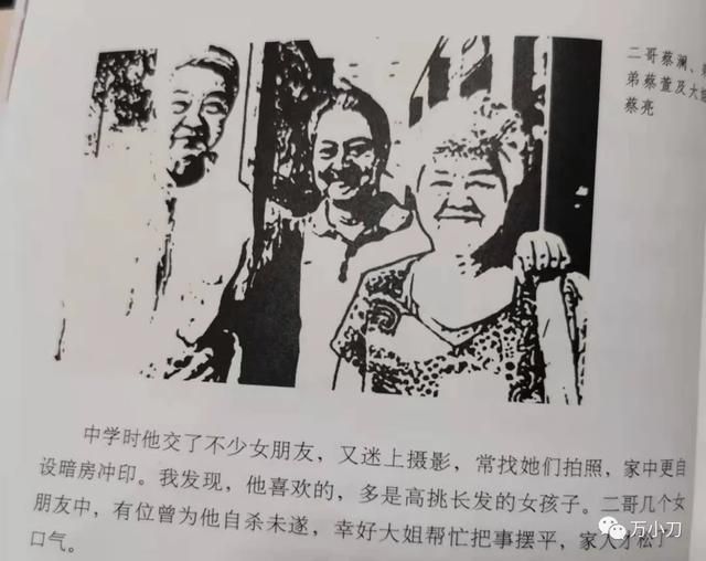 聊斋艳谭在哪儿看的简单介绍