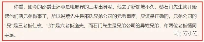聊斋艳谭在哪儿看的简单介绍