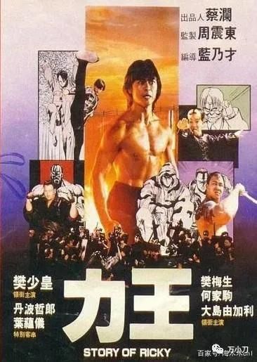 聊斋艳谭在哪儿看的简单介绍