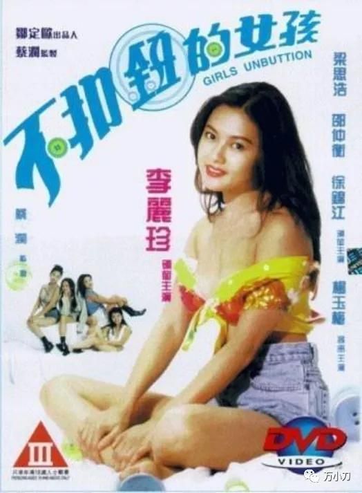 聊斋艳谭在哪儿看的简单介绍