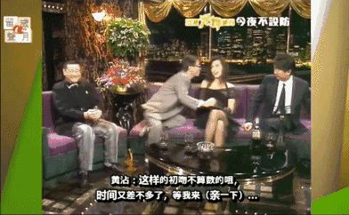 聊斋艳谭在哪儿看的简单介绍