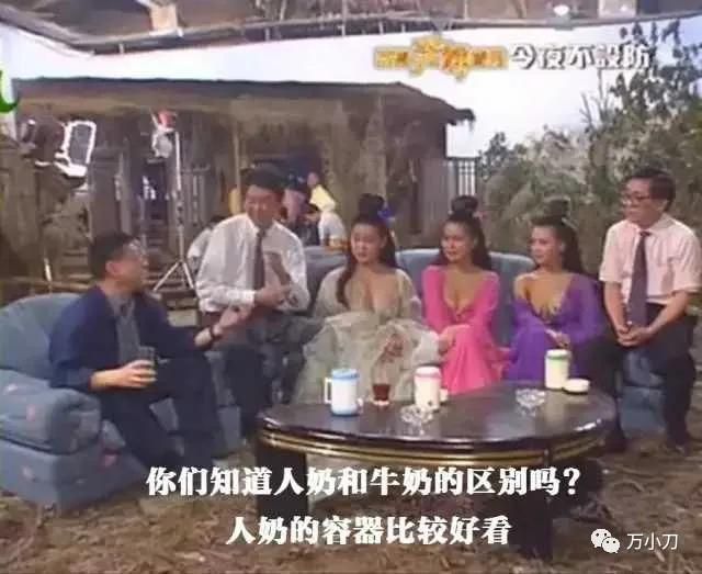 聊斋艳谭在哪儿看的简单介绍