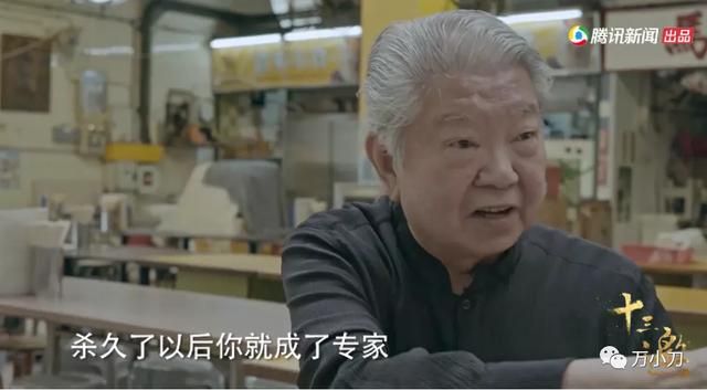 聊斋艳谭在哪儿看的简单介绍