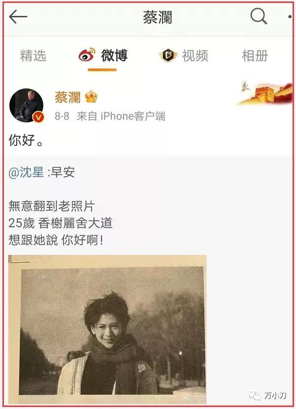 聊斋艳谭在哪儿看的简单介绍