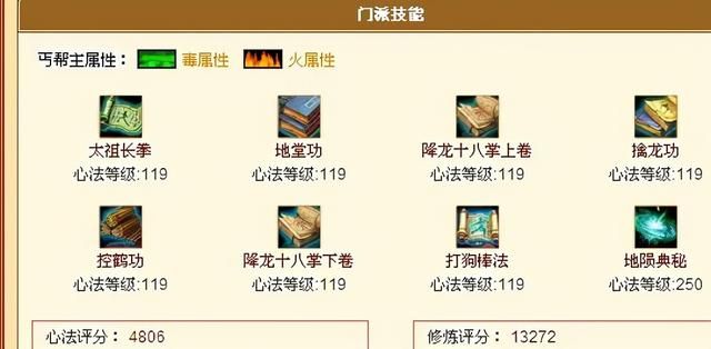 浩浩在哪里(好好在一起)