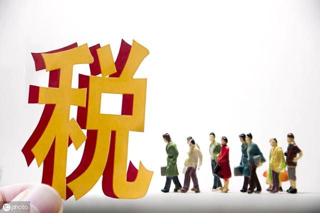 企业财税知识(企业财税知识培训总结)