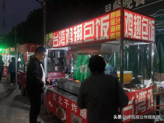 许昌前进路在哪里(许昌农大路什么开工)