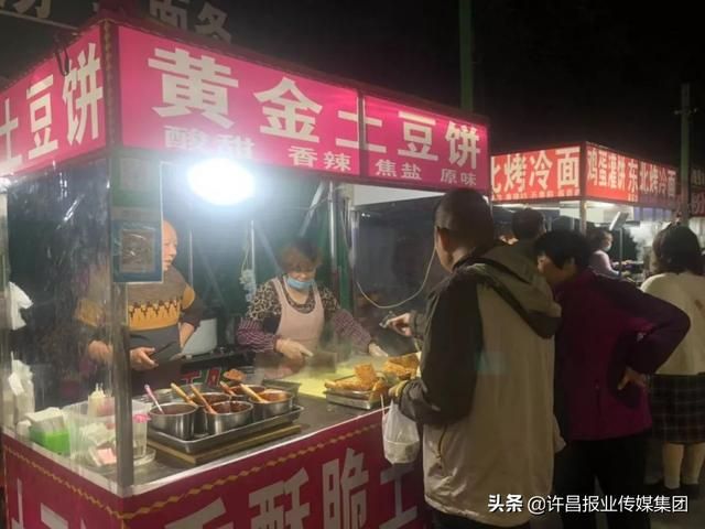 许昌前进路在哪里(许昌农大路什么开工)