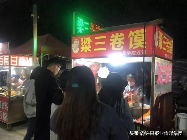 许昌前进路在哪里(许昌农大路什么开工)