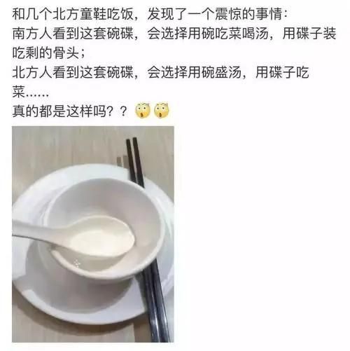 骨碟放在哪儿(骨碟碗杯子如何摆台)