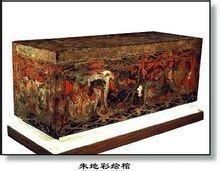 马王堆女尸在哪(马王堆女尸刚出土照片)