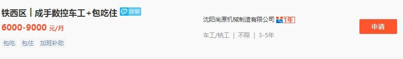 我的位置在哪里(我的位置地图)