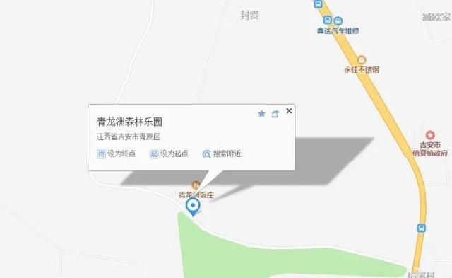吉安游乐园在哪(吉安有游乐场吗)