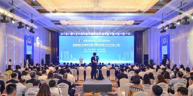 重庆招商引资(2020年重庆各区县招商引资)
