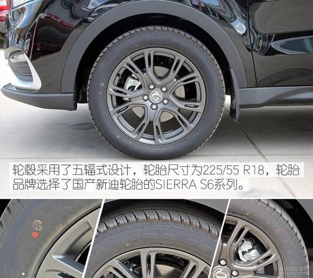 风光580点烟器在哪(东风风光580点烟器在哪)