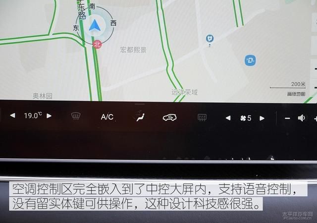 风光580点烟器在哪(东风风光580点烟器在哪)