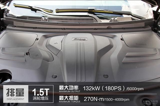 风光580点烟器在哪(东风风光580点烟器在哪)
