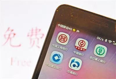 工商app(工商app下载)