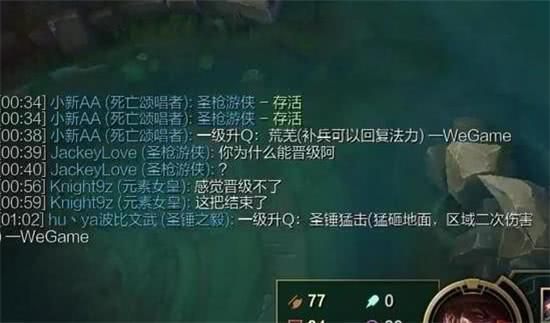 xq玛雅在哪直播(xq战队xq丶浅笑资料)