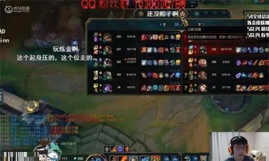 xq玛雅在哪直播(xq战队xq丶浅笑资料)