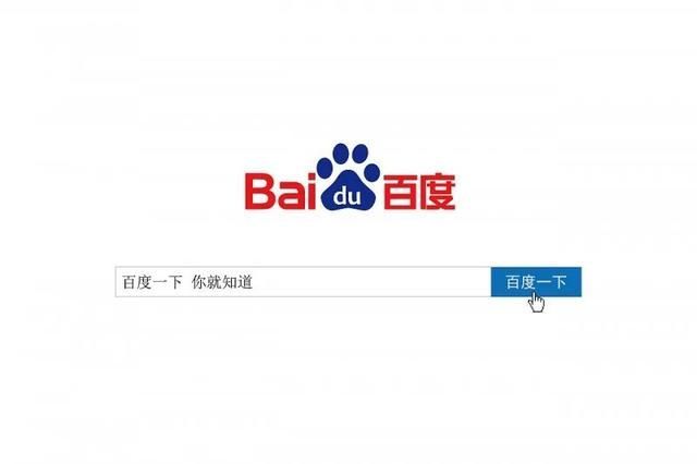 工商执法都需要什么法律(工商局执法权的范围)