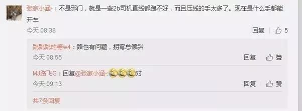 东联路在哪(大连市东联路在什么地方)