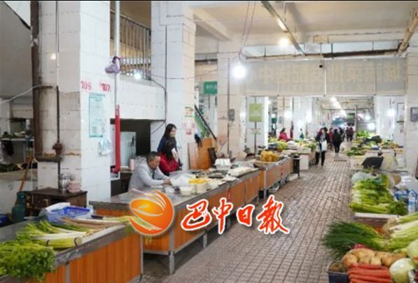 巴中批发市场在哪里(巴中小百货批发市场在哪里)