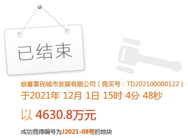 富民在哪里(昆明市富民县是贫困县吗)