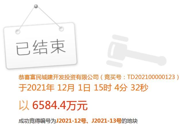富民在哪里(昆明市富民县是贫困县吗)