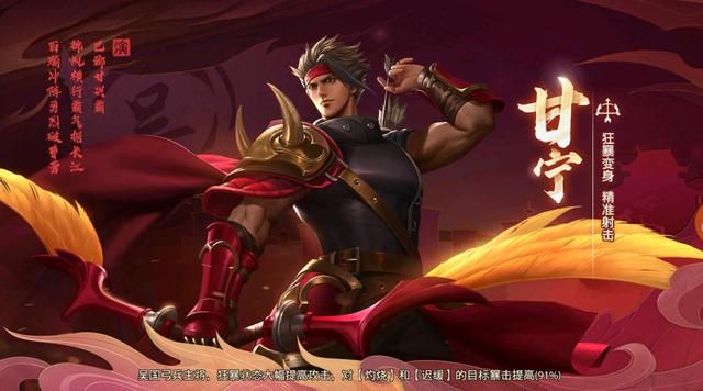 少年三国志零在哪里输入兑换码(三国志零兑换码在哪兑换)