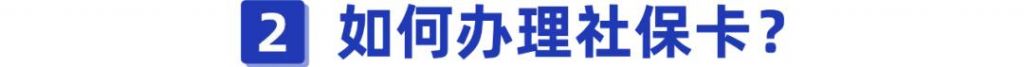 余额在哪找(支付宝余额在哪查)
