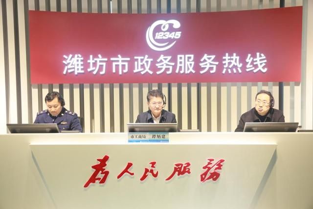 工商局在线咨询途径(合肥市工商局官网)
