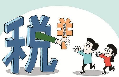 公司注册后需要去税务局吗(税务局属于什么单位性质)