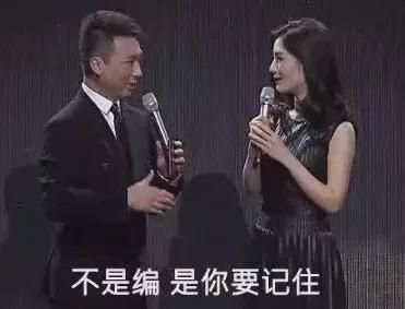 谢娜好在哪(谢娜住在哪个城市)