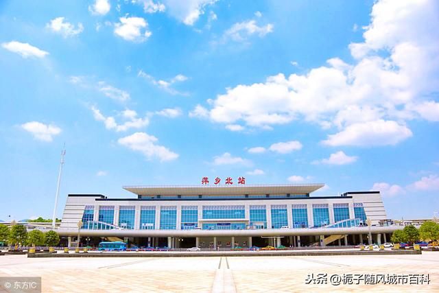 萍乡北站在哪(萍乡北站二层候车室在哪里)