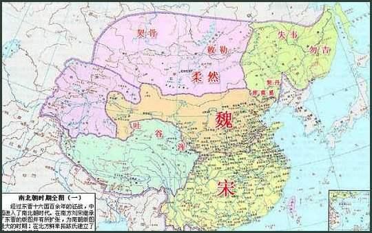 滑族是现在哪个民族(滑族是什么民族)