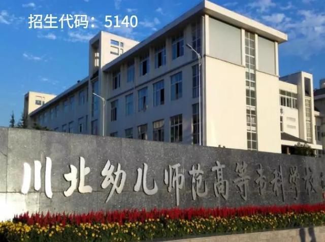 遂宁四川速录培训学校在哪里(柴琪培训机构大概多钱)