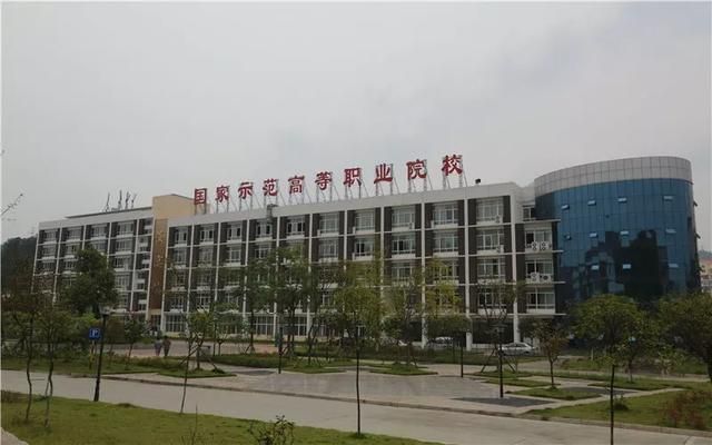 遂宁四川速录培训学校在哪里(柴琪培训机构大概多钱)