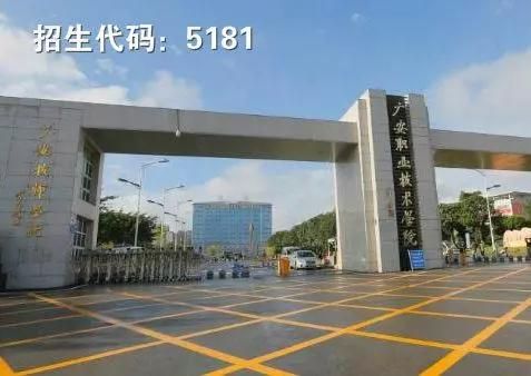 遂宁四川速录培训学校在哪里(柴琪培训机构大概多钱)